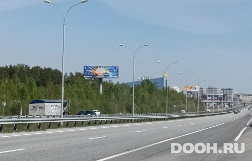 GID: EKSS00121Б