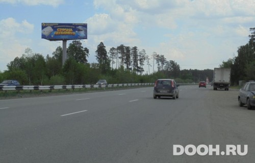 GID: EKSS30029Б