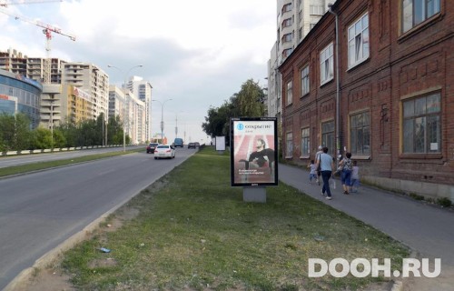 GID: EKCF30041А