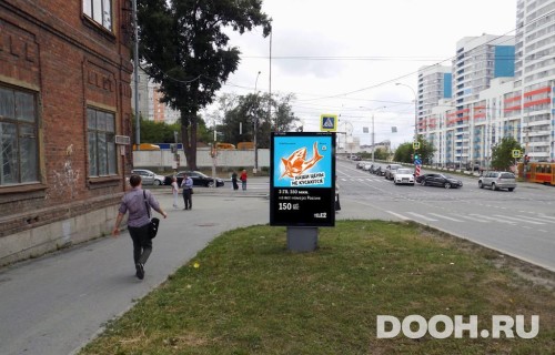 GID: EKCF30041Б