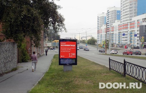 GID: EKCF30042Б