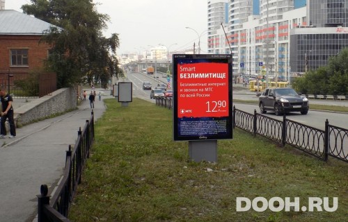 GID: EKCF30043Б