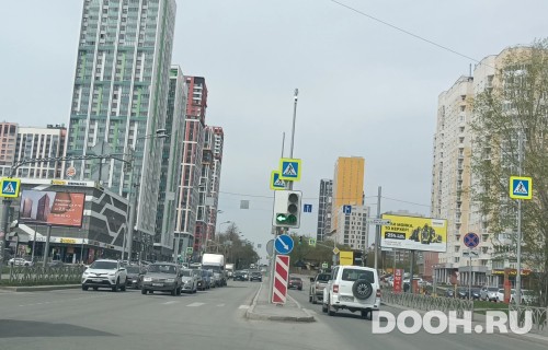 GID: EKBB00435Б