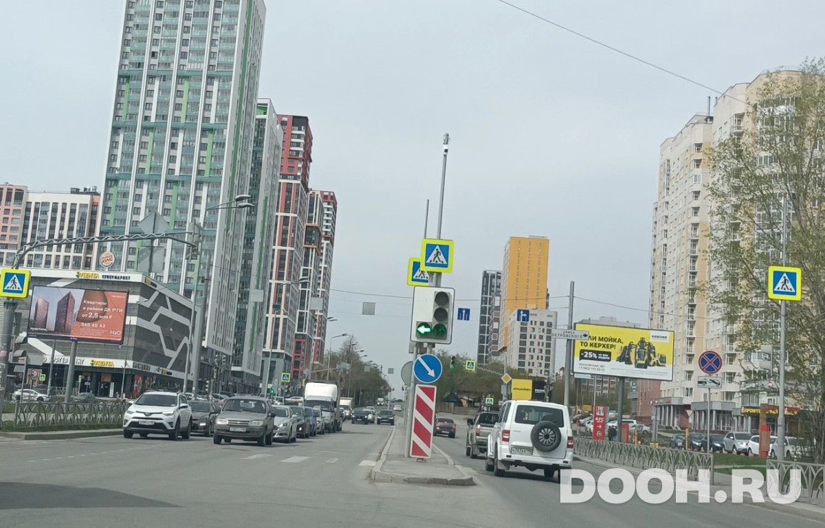 GID EKBB00435Б