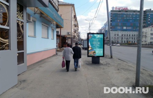 GID: EKCF30045Б