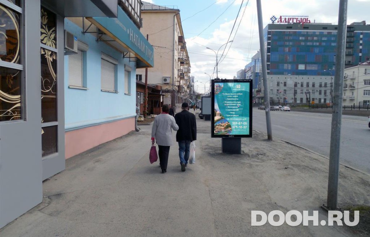 GID EKCF30045Б