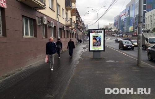 GID: EKCF30047Б