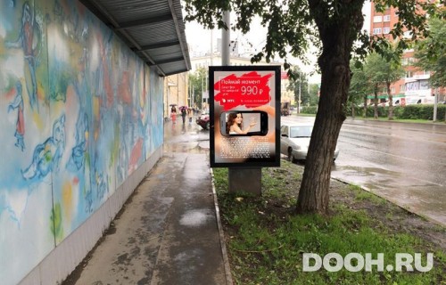 GID: EKCF30049Б