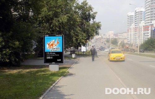 GID: EKCF30050Б