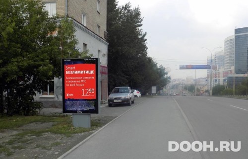 GID: EKCF30051Б