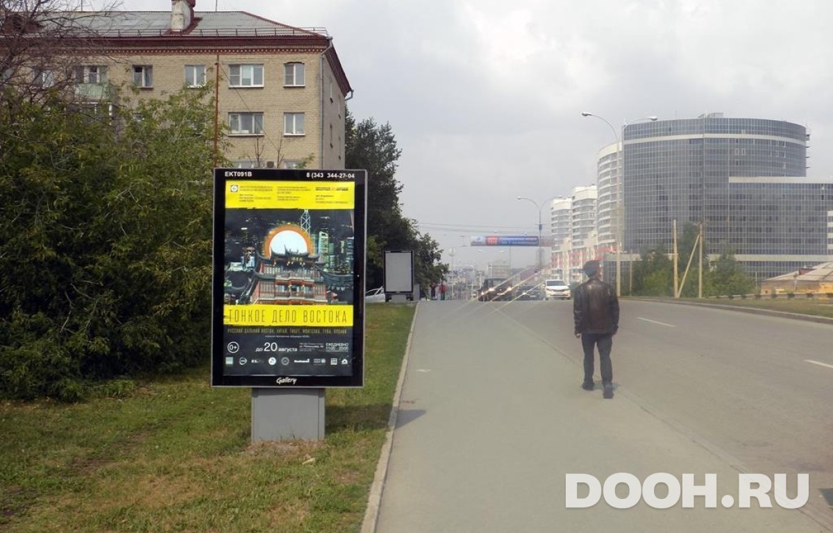 GID EKCF30052Б