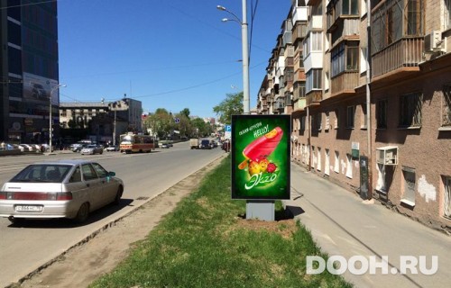 GID: EKCF30054А