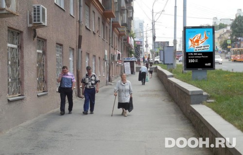 GID: EKCF30055Б