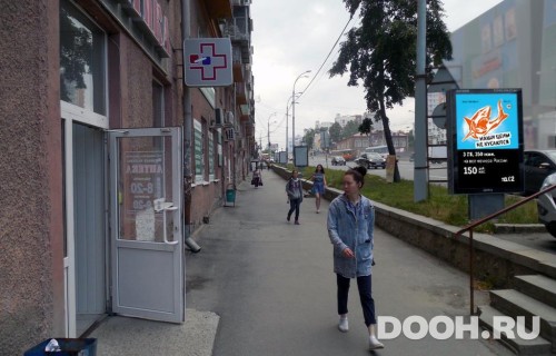 GID: EKCF30056Б
