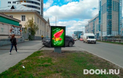 GID: EKCF30057Б