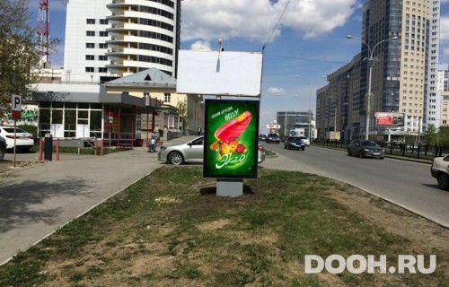 GID: EKCF30058Б