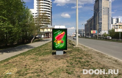 GID: EKCF30059Б