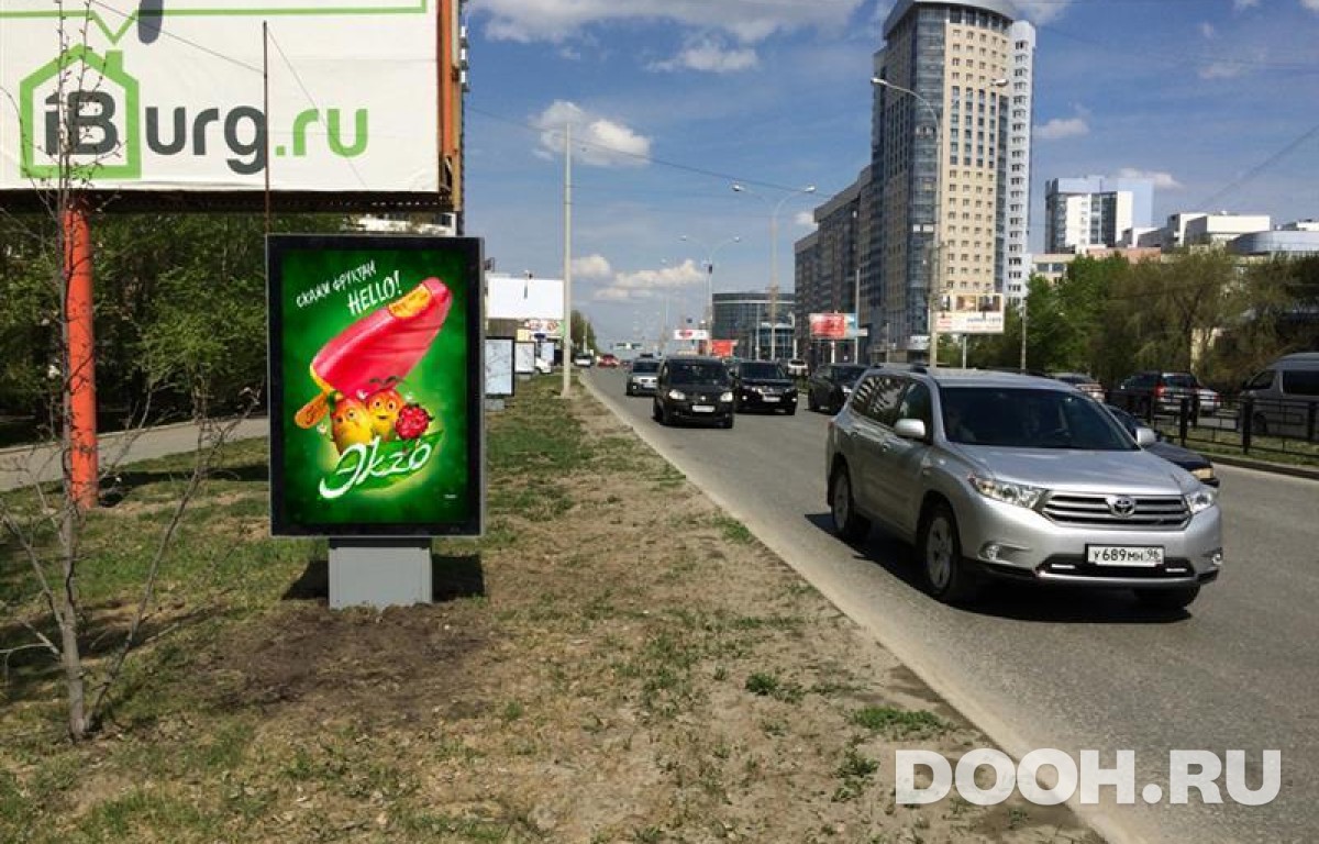 GID EKCF30060Б