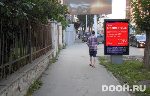 GID: EKCF30062Б