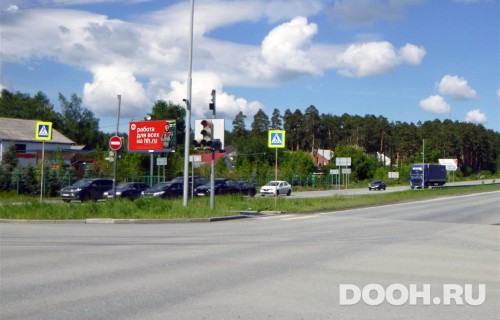 GID: EKBB30004Б