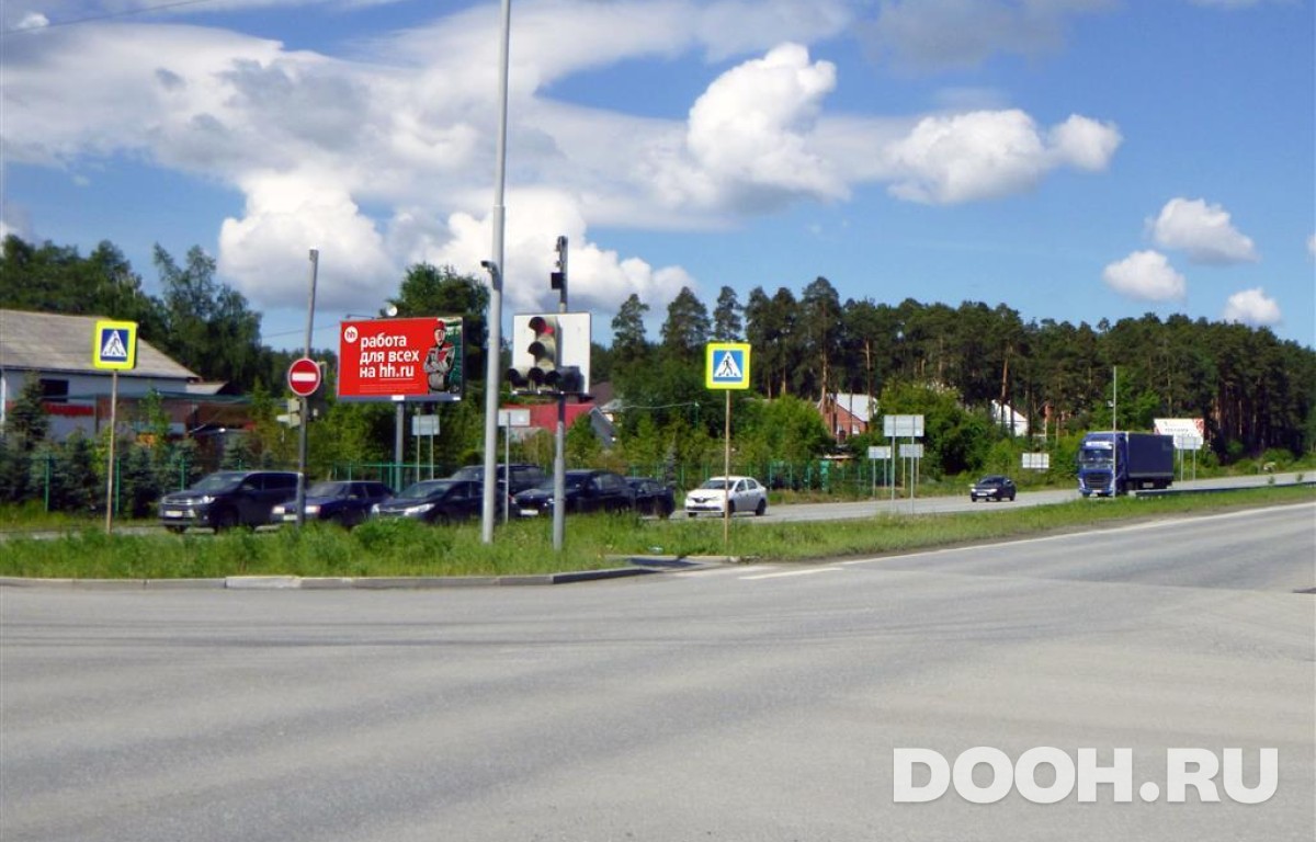 GID EKBB30004Б
