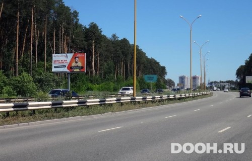 GID: EKBB30005Б