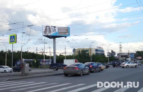 GID: EKSS30035Б1