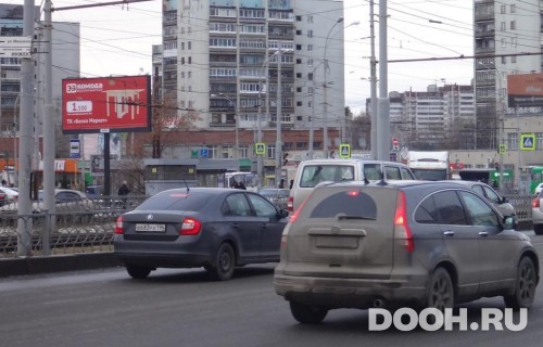 GID: EKBB30015Б