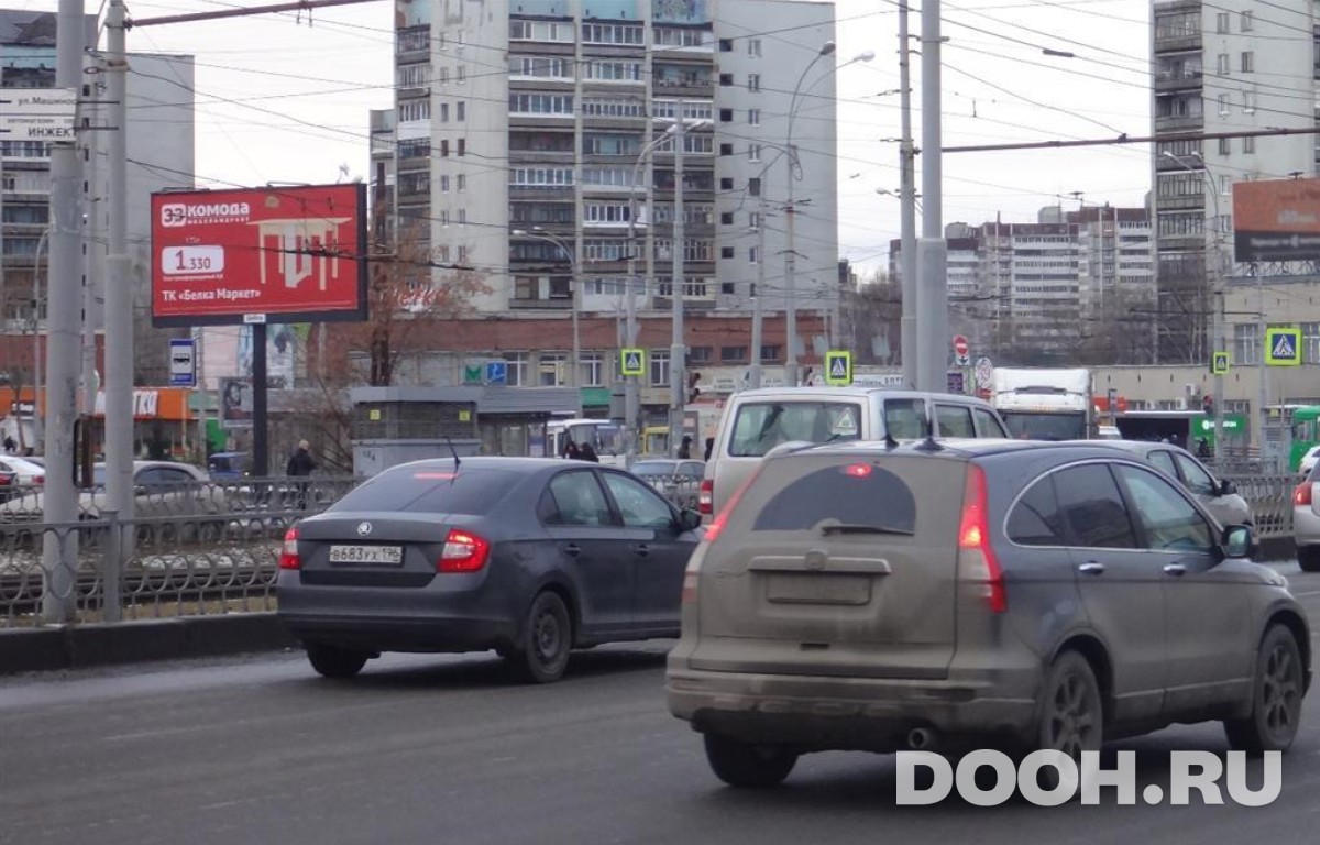 GID EKBB30015Б