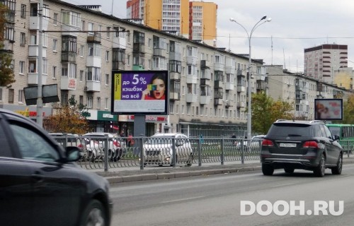 GID: EKRB30002Б
