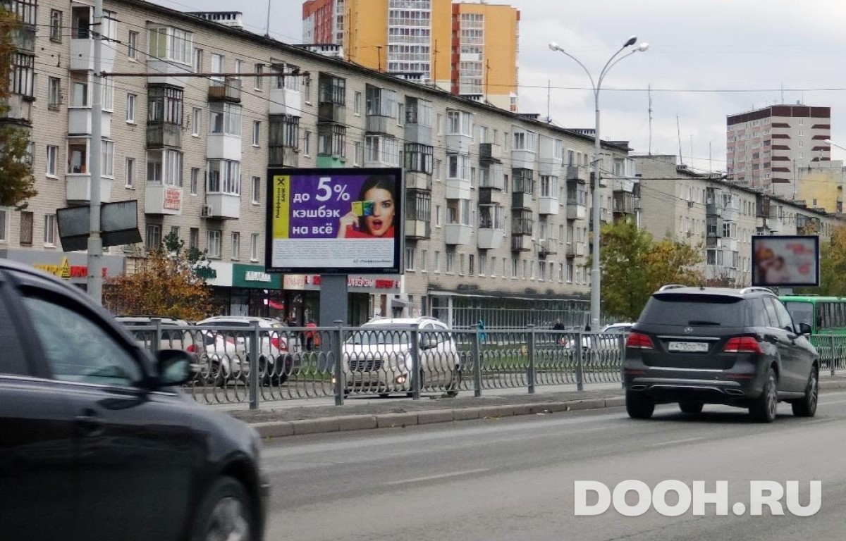 GID EKRB30002Б