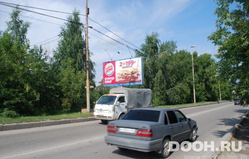 GID: EKBB00909Б
