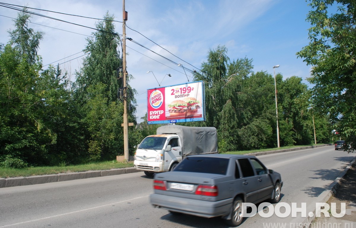 GID EKBB00909Б