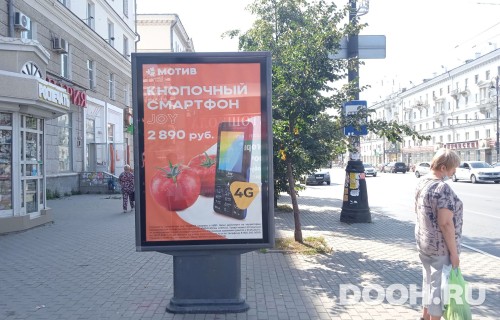 GID: EKCF00280Б