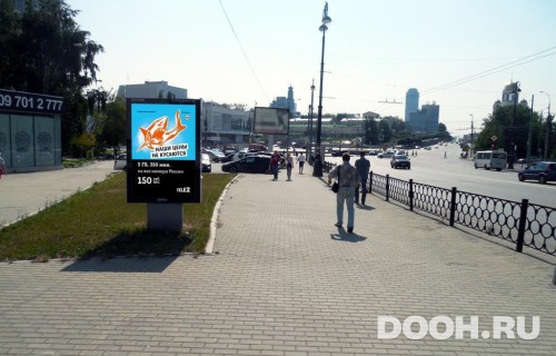 GID: EKCF30064Б