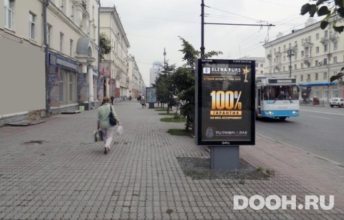 GID: EKCF30065Б