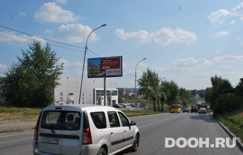 GID: EKBB03600Б