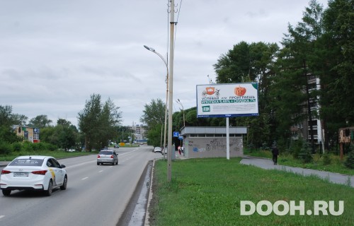 GID: EKBB03388А