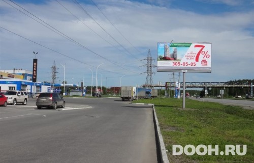GID: EKBB30020Б