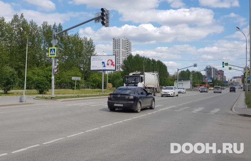 GID: EKBB00436Б