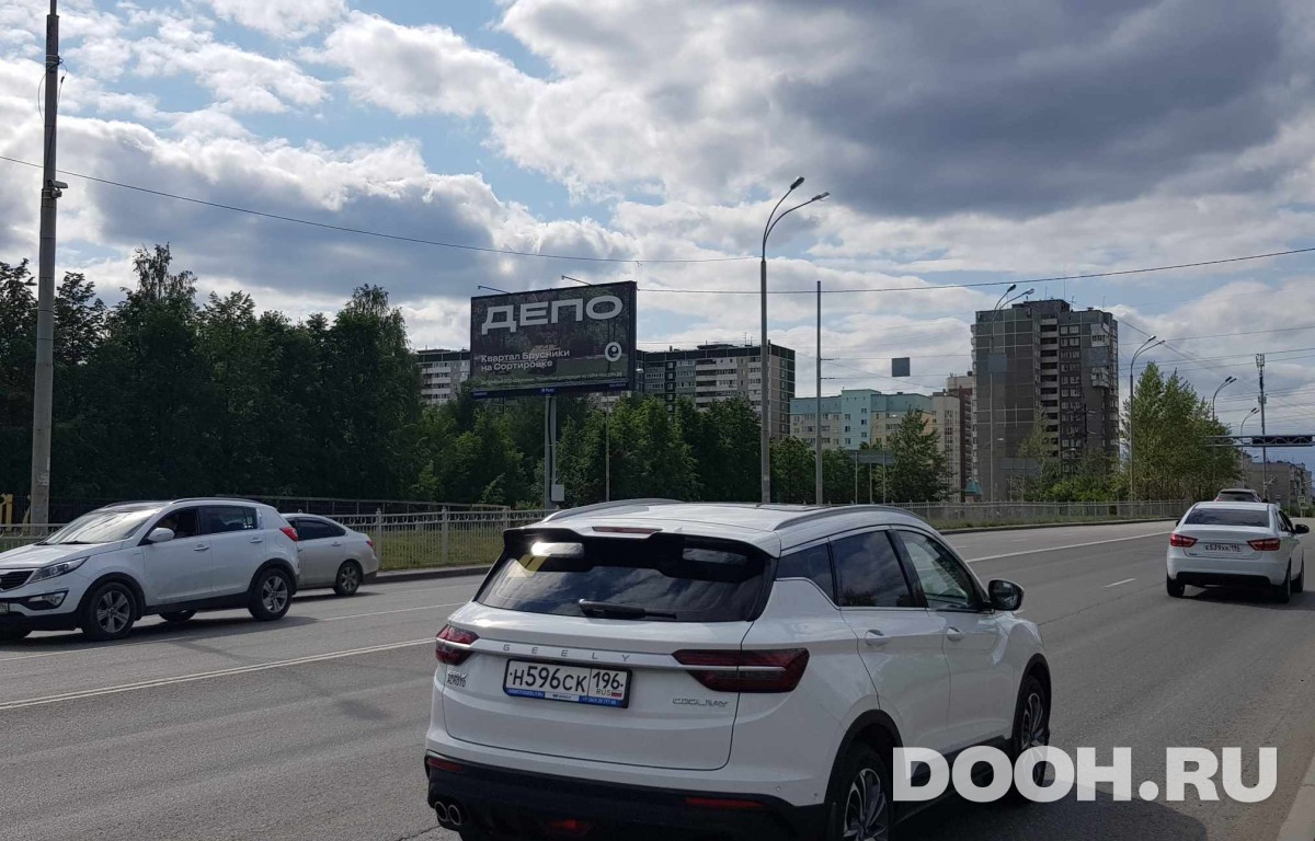 GID EKBB00549Б