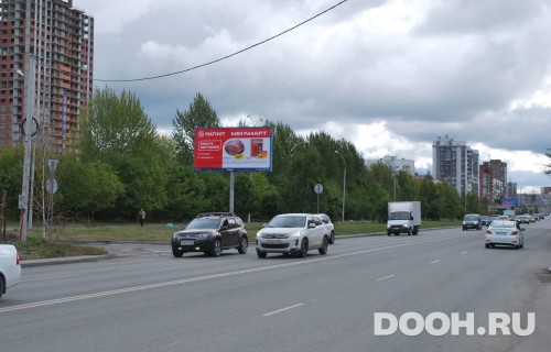 GID: EKBB03416Б