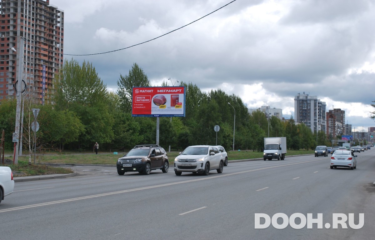 GID EKBB03416Б
