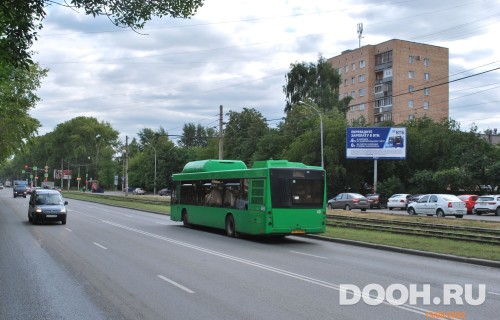 GID: EKBB00711А