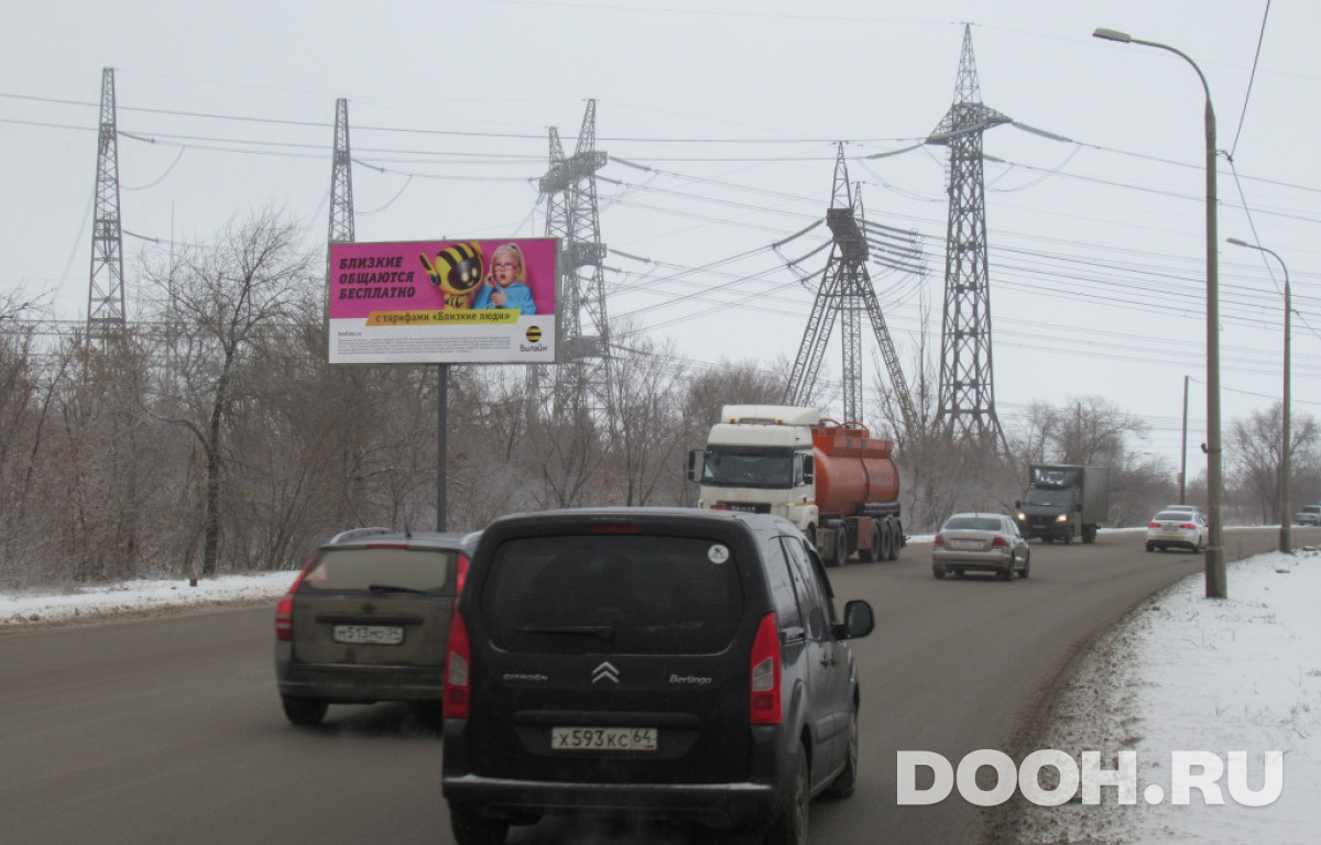 GID vgg7033Б