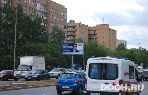 GID: EKBB00080Б