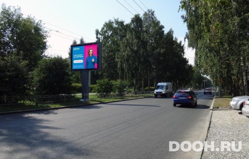 GID: EKRB30003Б