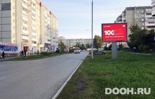 GID: EKRB30006А