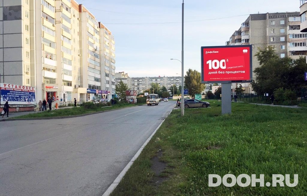GID EKRB30006А