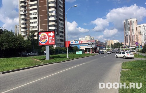 GID: EKRB30006Б4